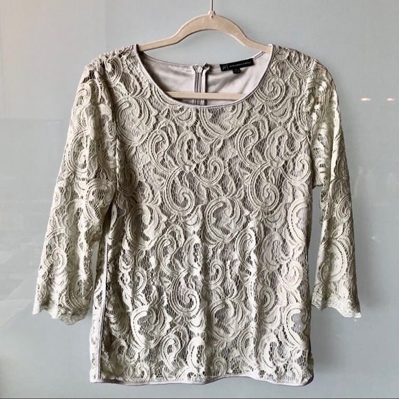 Lacey Adrianna Papell Top - Picture 1 of 3